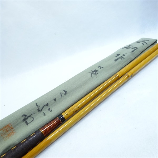 口巻　ささぶね１６．２